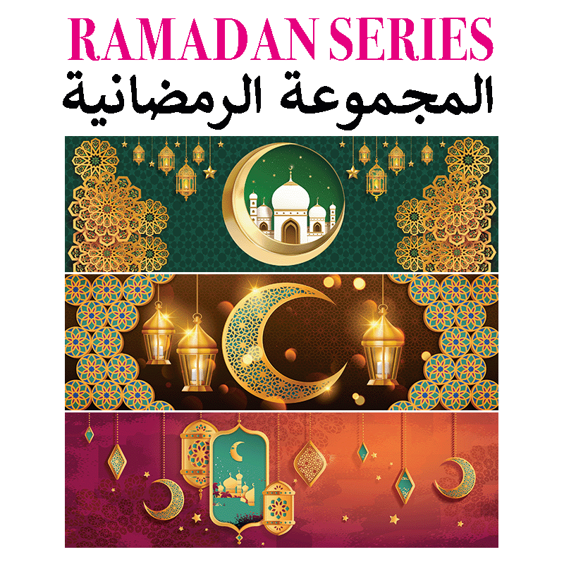 Akasya Serisi Yuvarlak Kaseler 2'Li Set KM174