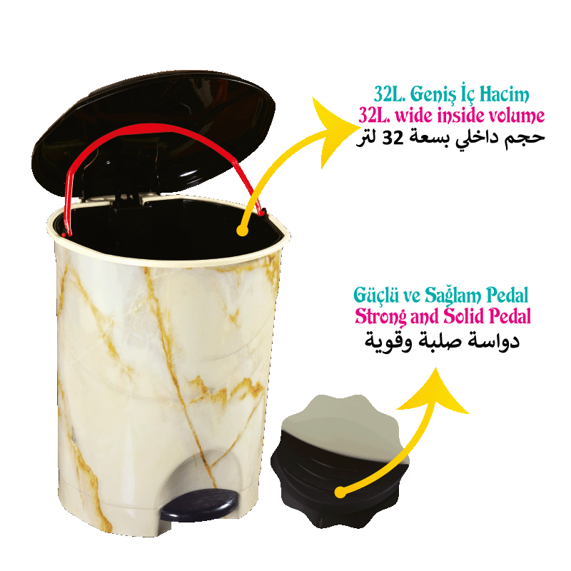 KB0034 Pedallı Çöp KOvası