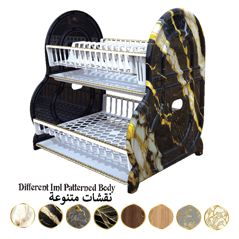 KM0078 İki Katlı Tabaklık