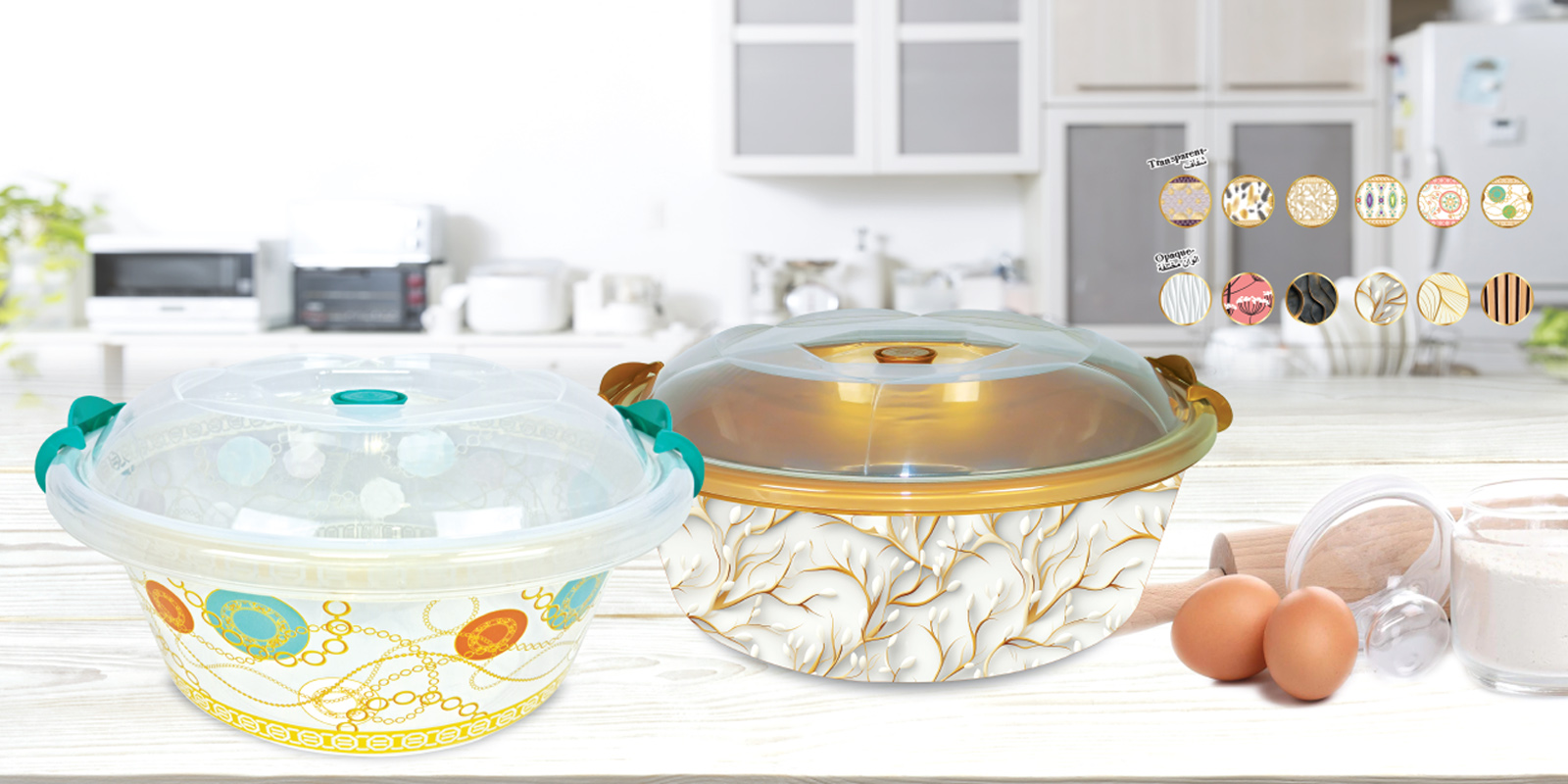 KM0204-10 23L KAPAKLI HAMUR LEĞENİ