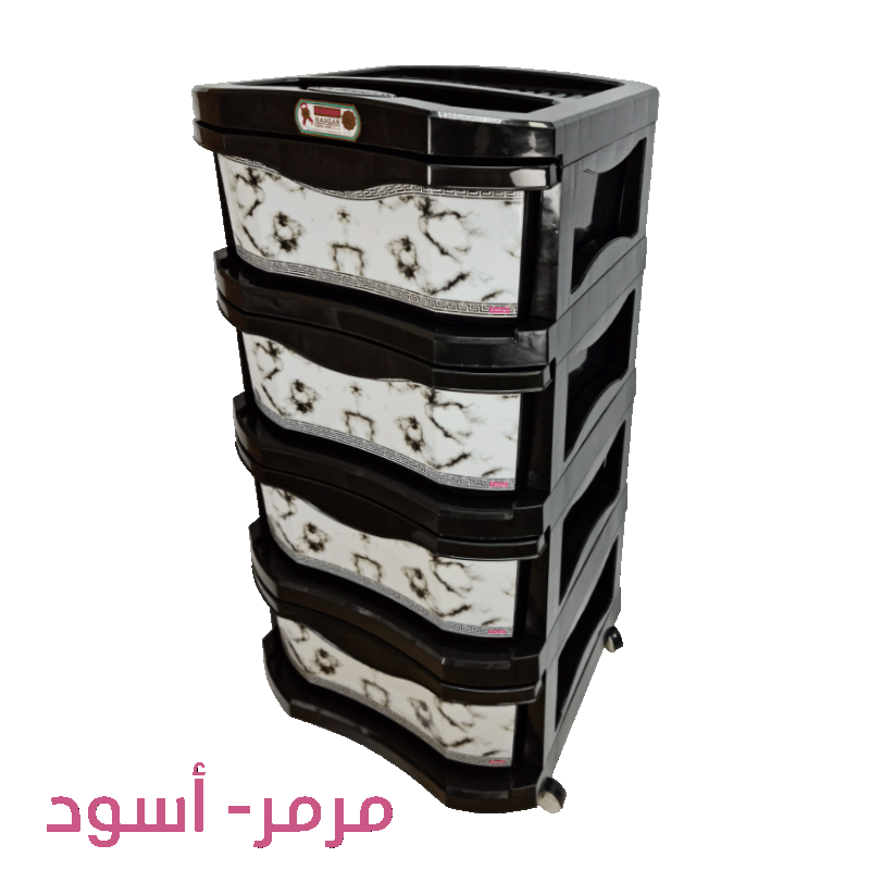 Komodinler KM0129-17